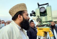 صفر نا نوک ءِ ہُننگ کن زونل و ضلعی ہلال کمیٹی تا دیوان دوشنبے 5 اگست آ مریک