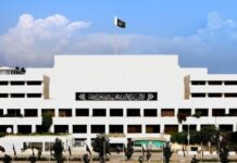 قومی اسمبلی دیوان، اسماعیل ہنیہ نا شہیدی نا بارواٹی قرارداداتنگ، باسک آتے اوڑآ گپ وتران ناموقع تننگ کن وقفہ سوج آتا کارروائی ءِ معطل کننگا