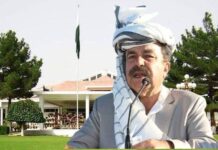 گورنر بلوچستان تون جنرل منیجر پی آئی اے نا اوڑدہی